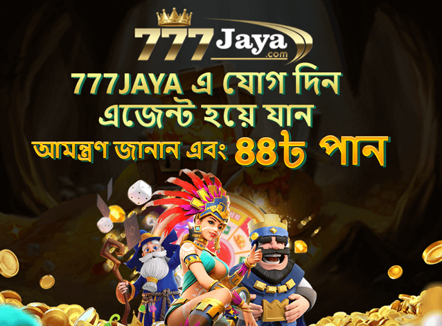 777 jaya com new bonus offer