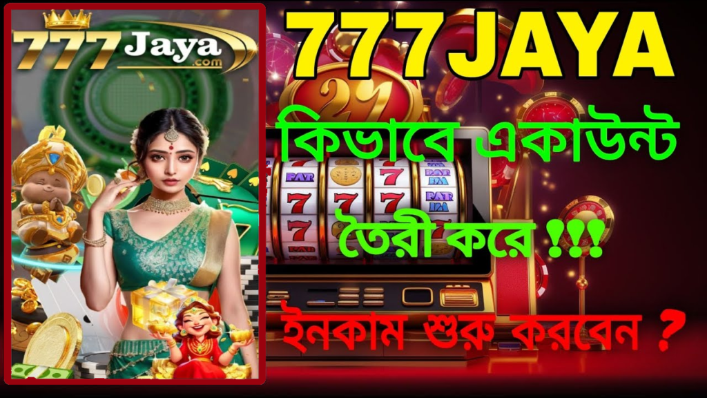 777 jaya app